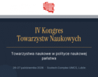 [Zaproszenie] IV Kongres Towarzystw Naukowych w Lublinie